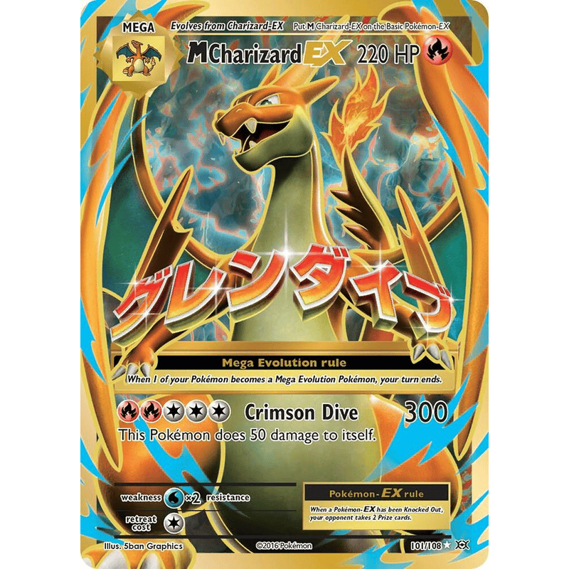 M Charizard EX (Full Art) - XY - Evolutions