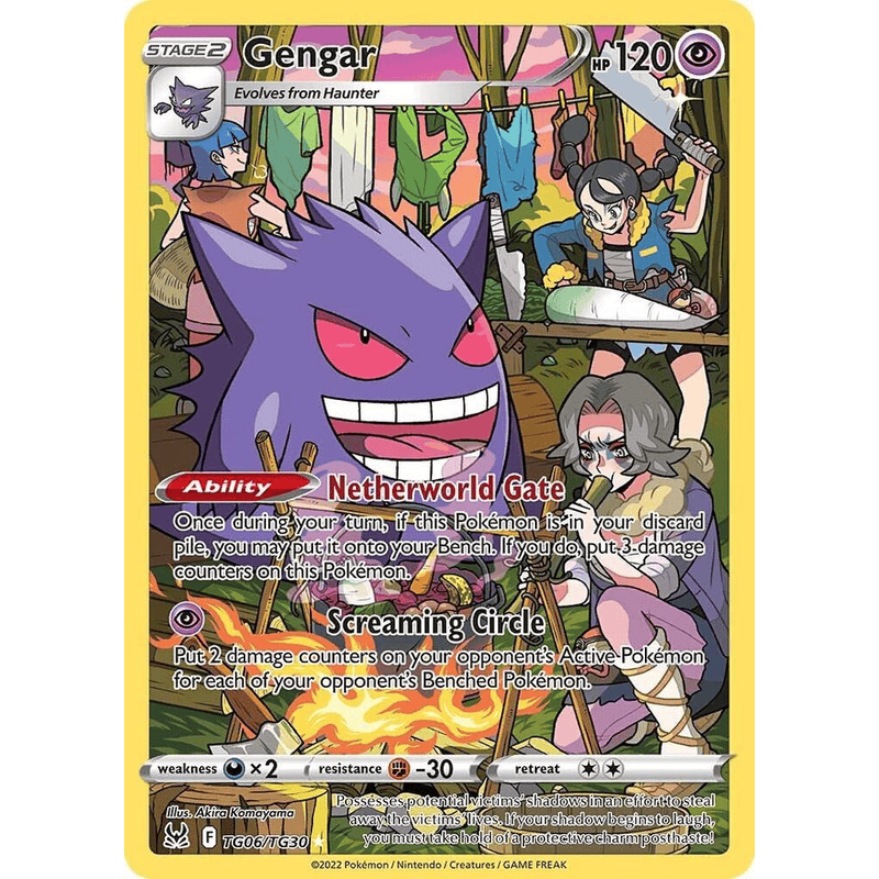Gengar - SWSH11: Lost Origin Trainer Gallery