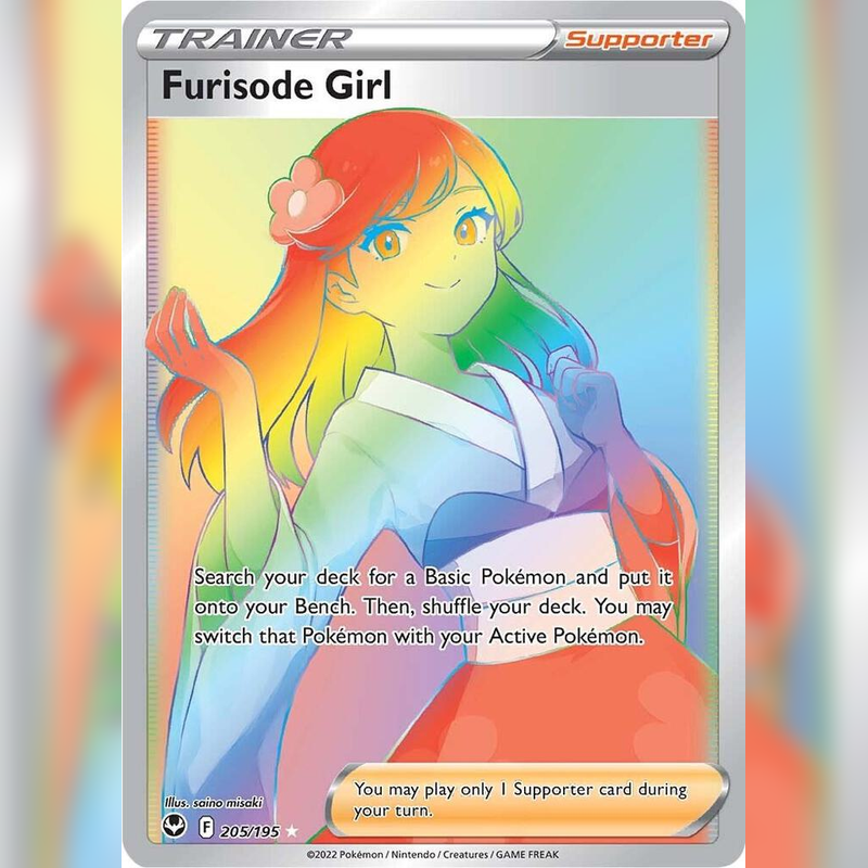 Furisode Girl (Secret) - SWSH12: Silver Tempest (SWSH12)