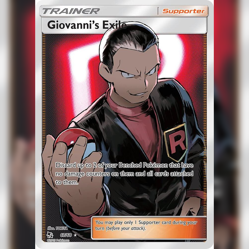 Giovanni's Exile (Full Art) - Hidden Fates (HIF)
