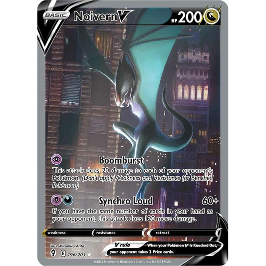 Noivern V (Alternate Full Art) - SWSH07: Evolving Skies (SWSH07)