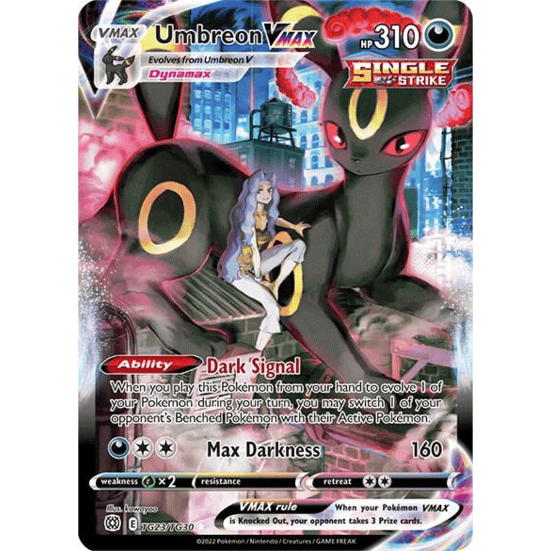 Umbreon VMAX - SWSH09: Brilliant Stars Trainer Gallery