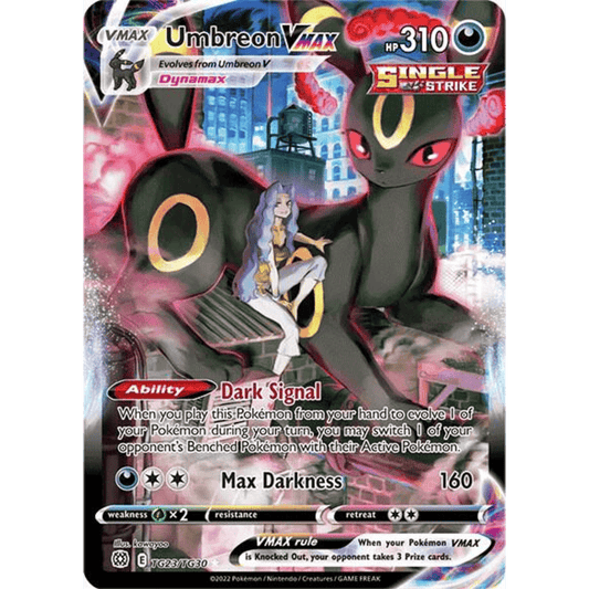 Umbreon VMAX - SWSH09: Brilliant Stars Trainer Gallery
