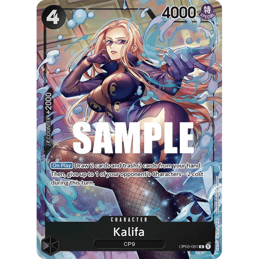 Kalifa (081) (Alternate Art) - Pillars of Strength (OP03)